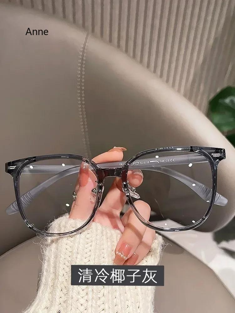Blue Light Myopia Women New Style Eyeglasses Oversize Glasses Frame Vintage Round Frame Eyewear Diopter 0 To -4.0 Clear Glasses