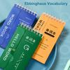 Portable Mini Notebook Pocket Vocabulary Word Book Spiral Notebook Languages Learning Word Check Book School Stationery