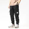 New Men's Functional Loose Casual Pants Versatile Outdoor Trendy Sports Overalls Elastic
