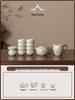 2026 Kintsugi Ru Kiln Tea Set: Luxury Teapot & Teacups for Home