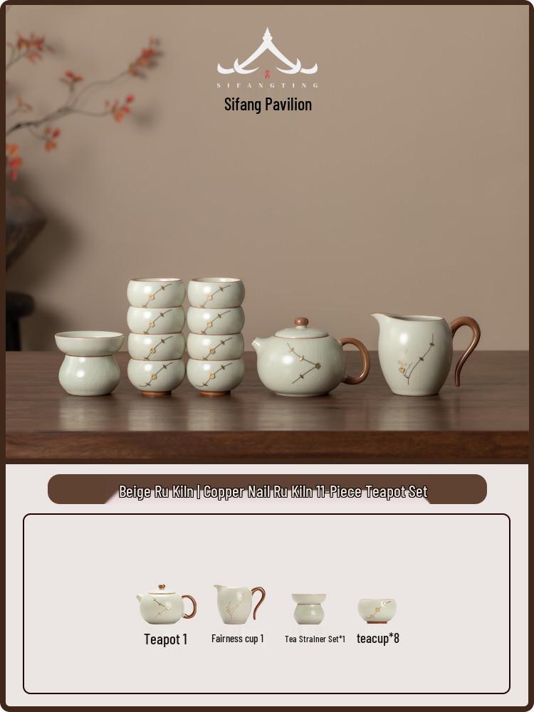 2026 Kintsugi Ru Kiln Tea Set: Luxury Teapot & Teacups for Home