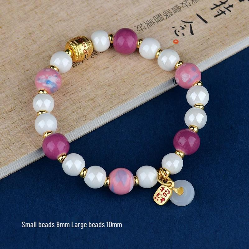 Scenic Spot Ash Glaze Bracelet: Sugar Heart Agate  Lucky Nine Palaces Eight Trigrams Design