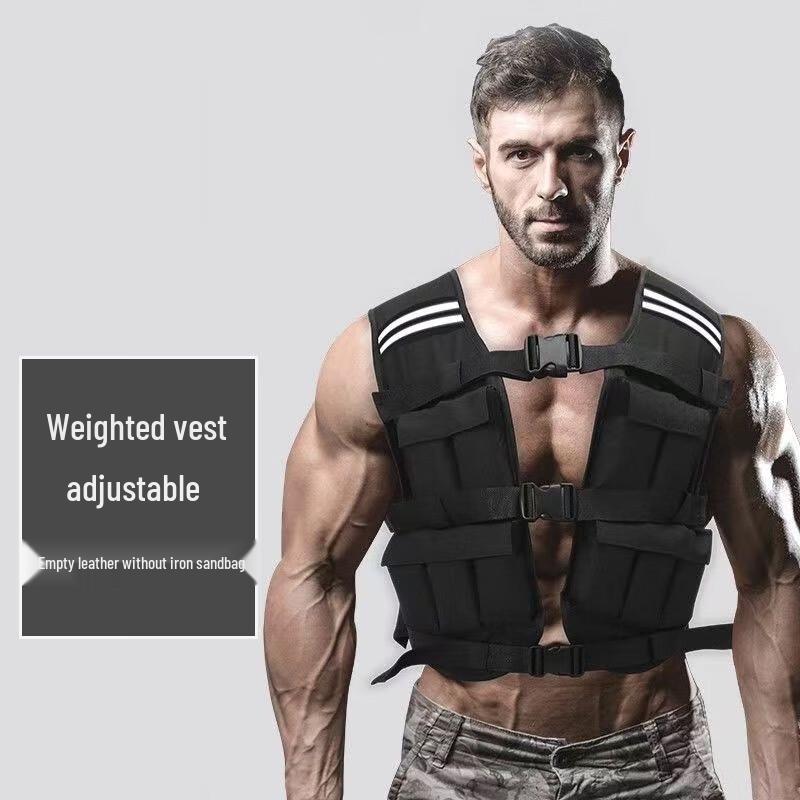 Haojiali Adjustable Weighted Vest