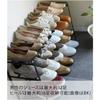 Yamazaki Extendable Shoe Rack, 3 Tiers, White, Approx. W41-70 x D25 x H46cm, Frame, Entryway, Shoe Storage, Product Number: 7555