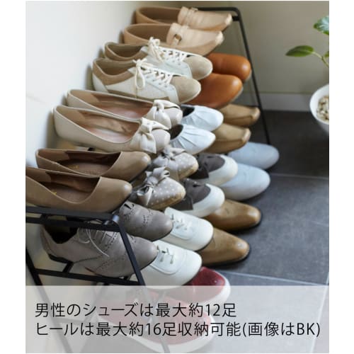 Yamazaki Extendable Shoe Rack, 3 Tiers, White, Approx. W41-70 x D25 x H46cm, Frame, Entryway, Shoe Storage, Product Number: 7555