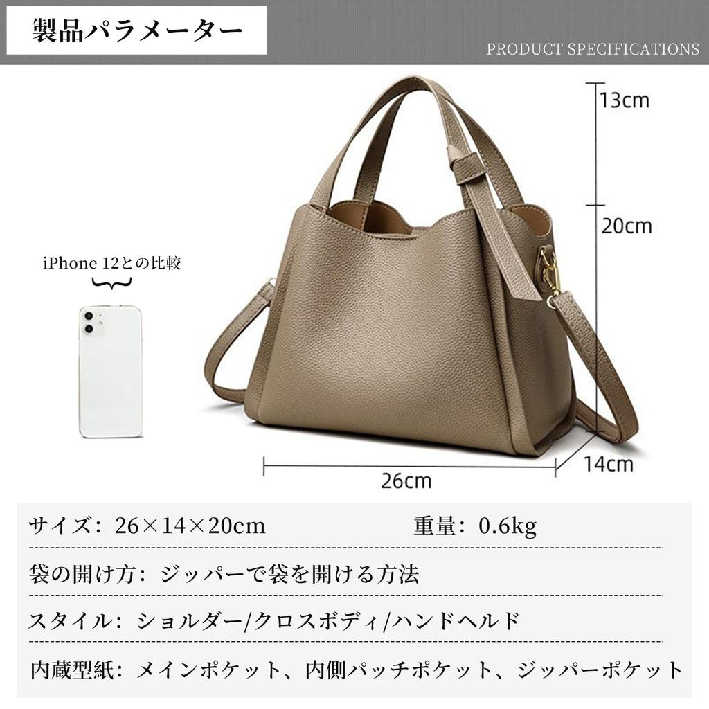 HUHUKEEP Women's 2-Way Handbag, Premium Genuine Leather, Large Capacity, Stylish Design, Casual, Simple, Popular, ShoulderHandbag, Khaki