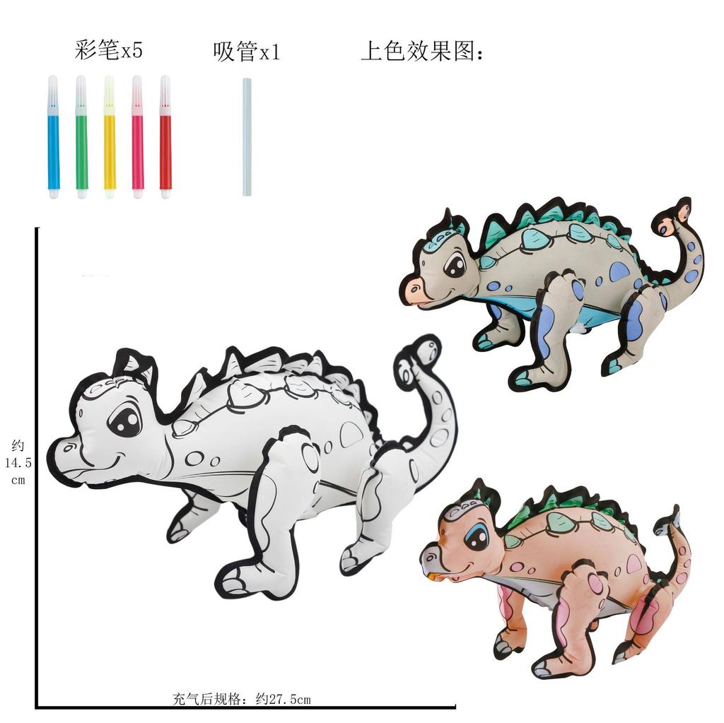 Children'S Handmade Painting Diy Creative Hand-Painted Parent-Child Activity Blank Coloring Graffiti Dinosaur Inflatable Toy