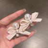 2Pcs Kids Hairpins Ribbon Bow Faux Pearls Decor Baby Hair Clips Rounded Edges Gentle Clamping Force Mini Size Hair Pins