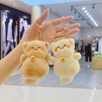 Cute Cartoon Plush Lucky Cat Pendant Keychain Stuffed Doll Toy Car Keyring Backpack Hangings Ornament Gifts