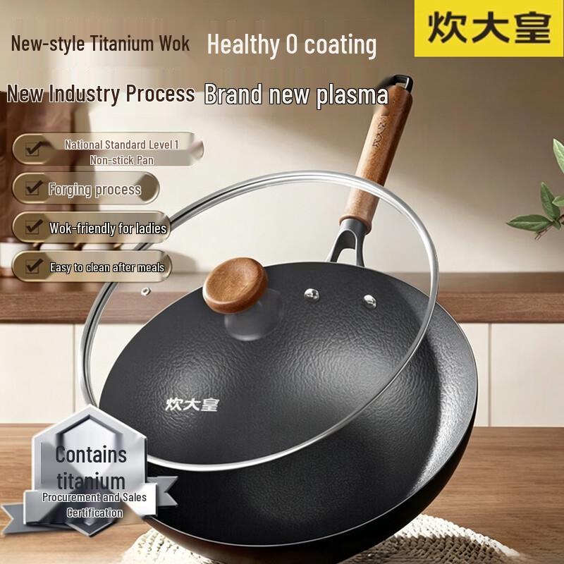 

COOKER KING 30cm Non-stick Wok