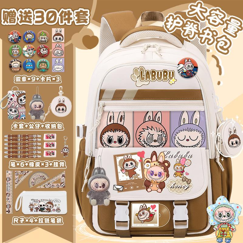 School bag for primary school students, large-capacity burden reduction and decompression backpack--grade cartoon spine protection backpack