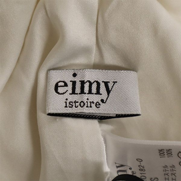 Eimy Istoire Wide Pants S White Women Used