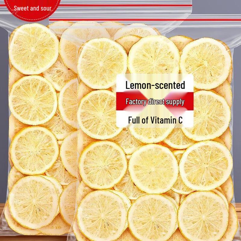 Freeze-Dried Lemon Slices