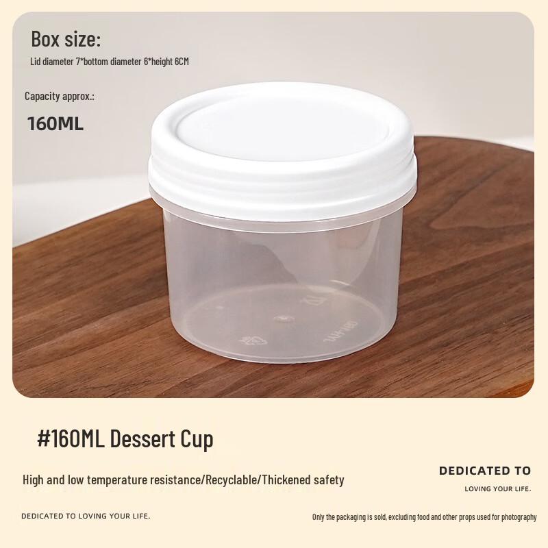 Cold Brew Yogurt & Dessert Cups