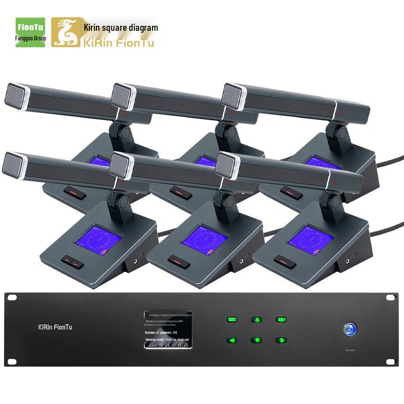

FionTu Professional Wired Conference Microphone System (CN version)