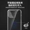 Applicable To Huawei Enjoy 11 Mobile Phone Case Enjoy 11/Enjoy 1/Enjoy 11 Couples Enjoy 11 All-Inclusive Silicone Women