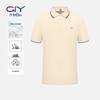 Goldlion Men's Mulberry Silk Blend Short Sleeve Polo Shirt