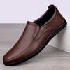 Men's Leather Casual Shoes Slip On Lazy Driving Shoes Office Fashion Shoes