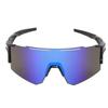 GUB Sport Polarized Sunglasses HD Lenses Rubber Cycling Sunglasses for Outdoor Sports Fishing ClimbingBlack Frame Feet