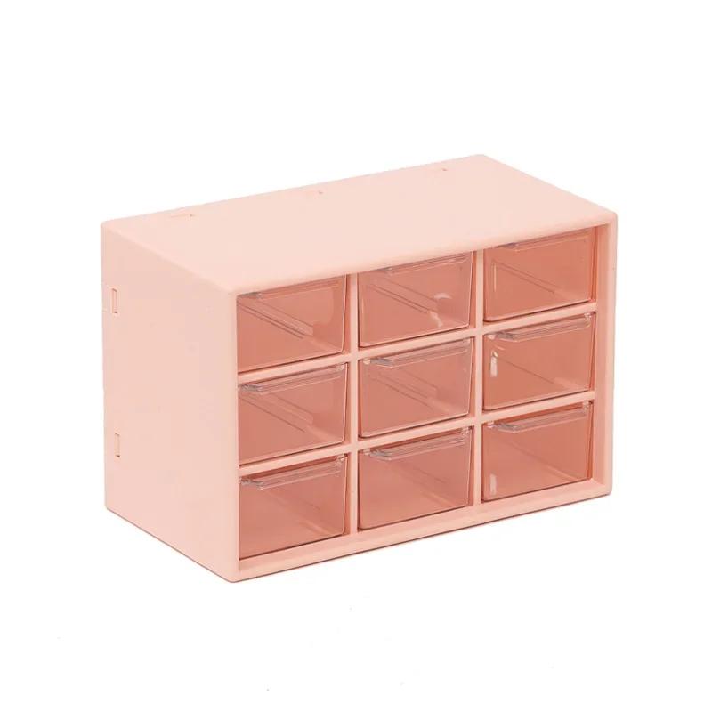 Boîte de rangement pour bijoux, mini armoire à débris, treillis, portable, petit tiroir, grille de tri, fournitures de bureau, couleur aléatoire, 1 pièce