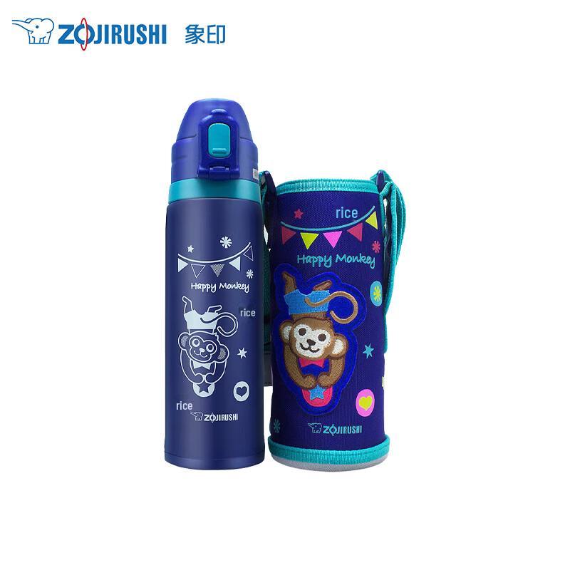 Детская нержавеющая термобутылка Zojirushi с трубочкой