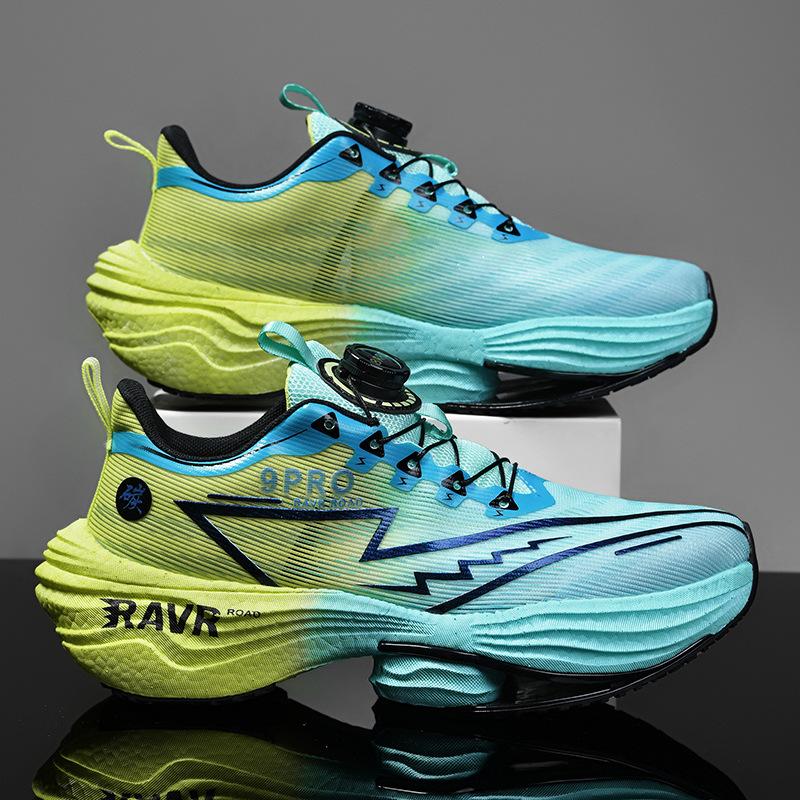 Laufschuhe mit Carbon-Oberfläche für Jugendliche, Eltern-Kind-Sportschuhe, stoßdämpfend, leicht, atmungsaktiv, professionelle Laufschuhe, für den Primar- und Sekundarbereich.