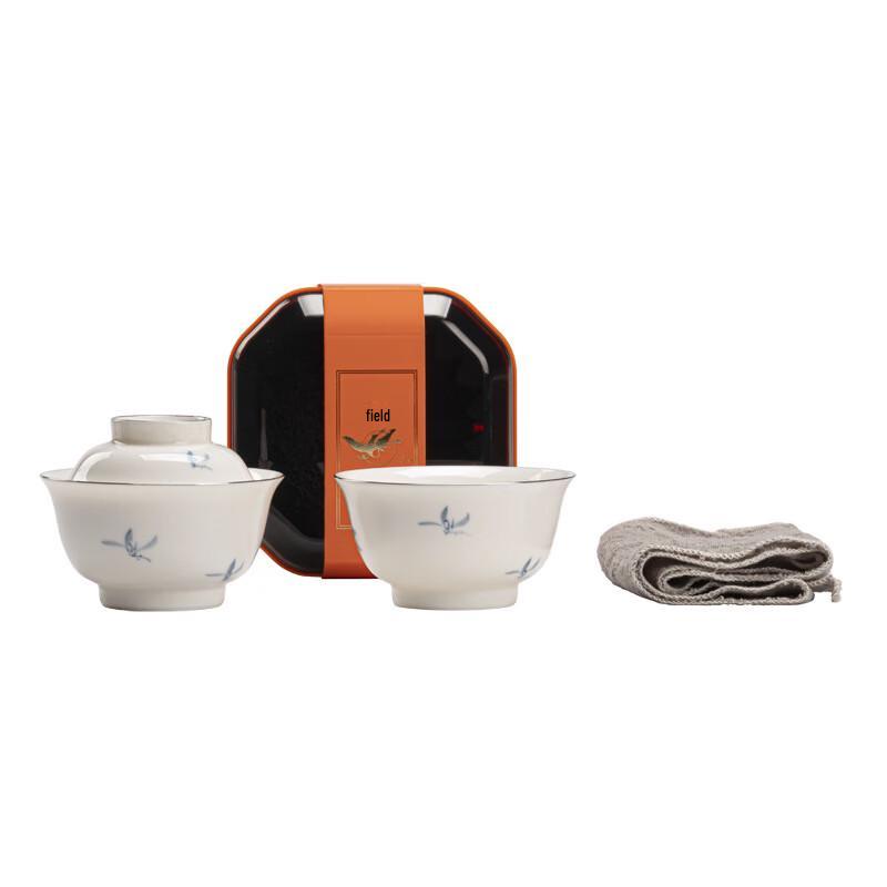 

LISM Portable Ceramic Quick Cup Travel Tea Set