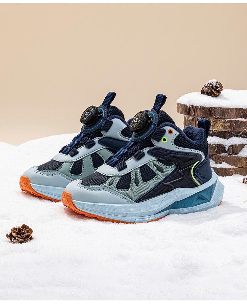 HOBIBEAR Velvet-Lined Winter Boys' Outdoor Cotton Sports Shoes