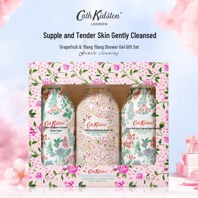 CATH KIDSTON Grapefruit & Ylang Ylang Shower Gel Gift Set