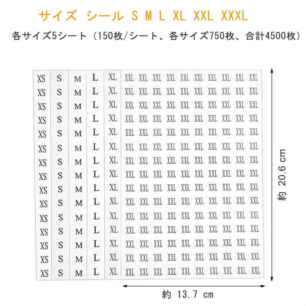Samolepky velikostí XS SML XL XXL 6 průměr velikostí 13 celkem 30 4500 štítek s velikostmi oblečení, označení velikosti oblečení, sada pro komerční použití, kulaté, mm, archy, kusy