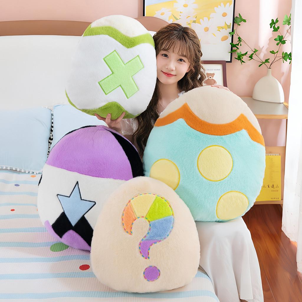 Roco Kingdom Shiny Egg Plush Toy Kids Room Decor Gift For Children