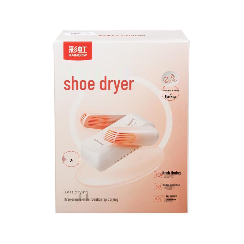 RAINBOW Electric Warm Air Timed Shoe Dryer