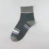 Men's Spring and Autumn Striped Sports Sports Sweat Absorber Deodorant Socks