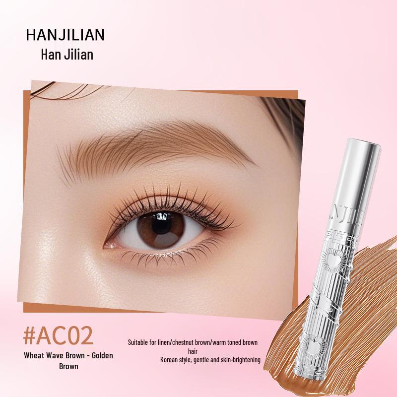 Han Ji Lian 3D Eyebrow Tint Gel: Natural, Wild, Waterproof, Sweatproof, Smudge-Proof. золотисто-коричневый