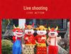New Year Lucky Ox God of Wealth Cartoon Mascot Costume for Adults