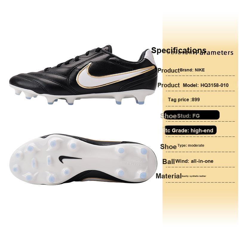 Nike Tiempo Ligera Legend 11 FG Soccer Shoes Unisex Soccer Shoes HQ3158-010