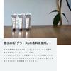 Santal et Beaute French Classic Hand Cream, Cotton Linen, 30ml, Highly Moisturizing with Olive and Shea Butter, Natural Fragrances from Grasse, Proven