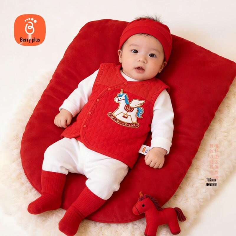Babyprints Baby Red New Year Vest 73