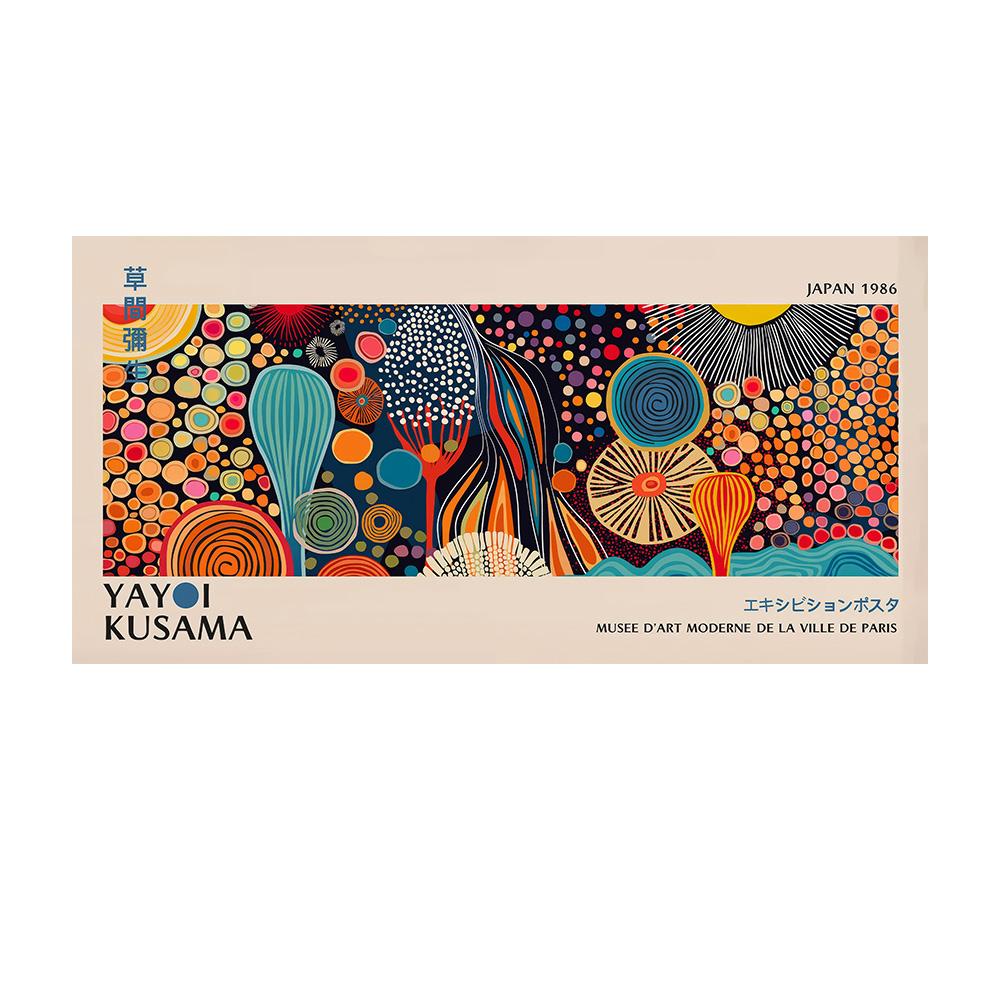 

Yayoi Kusama Canvas Wall Art Japanese Abstract Art Posters Yayoi Kusama Wall Canvas Painting for Living Room Yayoi Kusama Poster 20x40cm no frame