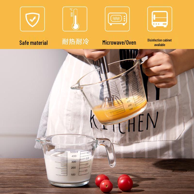 Xihe Thickened Glass Measuring Cup