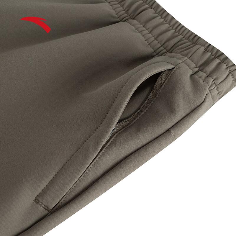 Anta Men's Water-Repellent Dynamic Straight-Leg Sports Pants