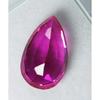 Natural Pink Sapphire Loose Gemstone 9.50 ct Pear Cut Stone September Birthstone for Gem Collections