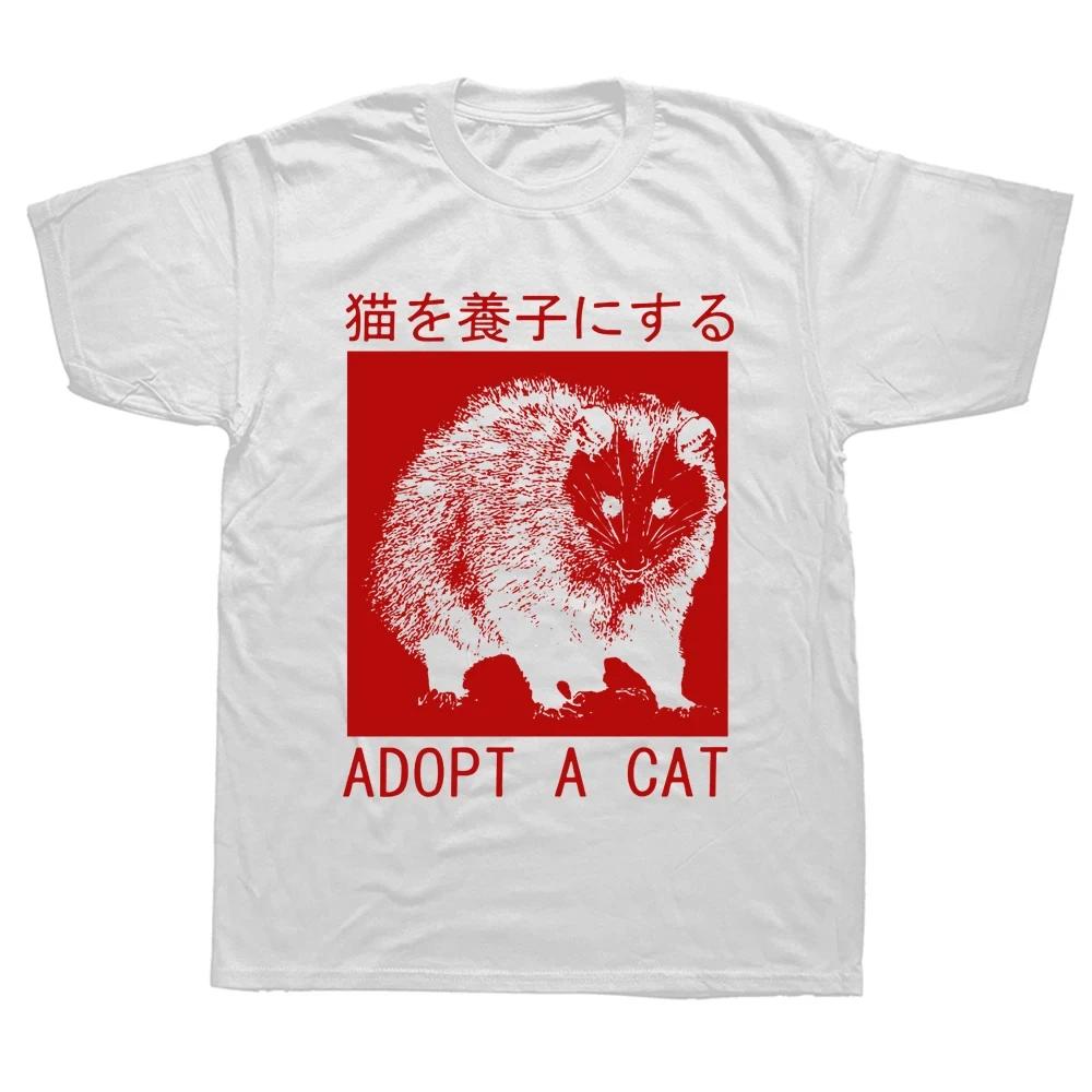 Adopt A Cat Opossum Japanese T Shirts Graphic Cotton Streetwear Short Sleeve Birthday Gifts Summer Style T-shirt Mens Clothing