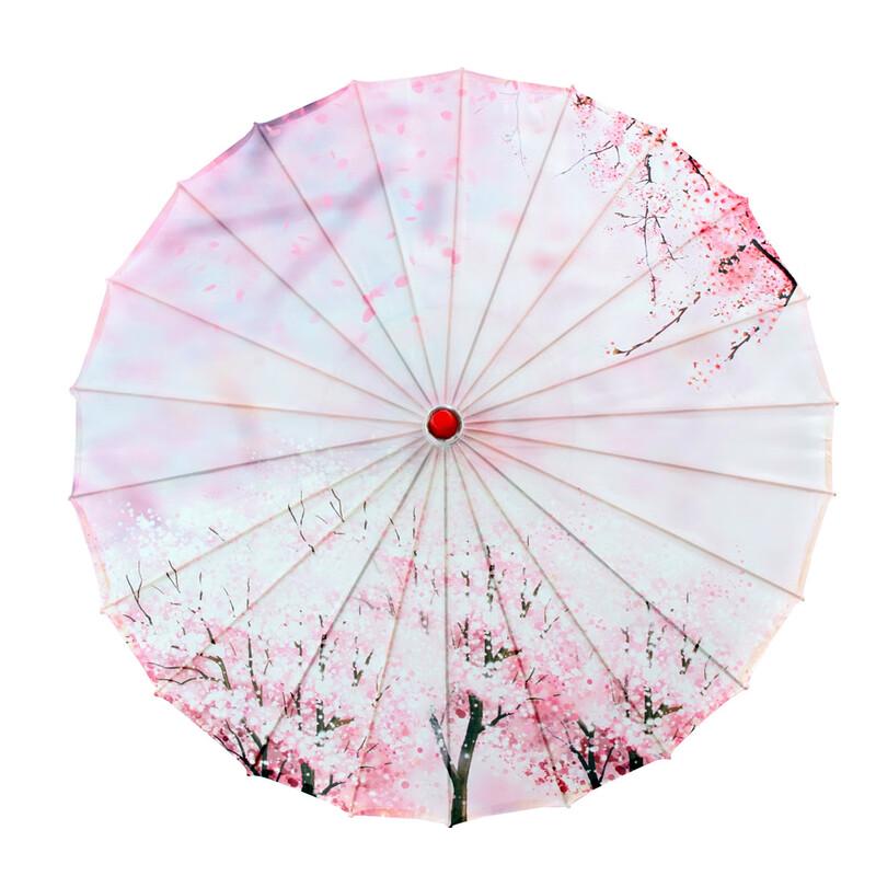 Chinese Style Dance & Decor Umbrella
