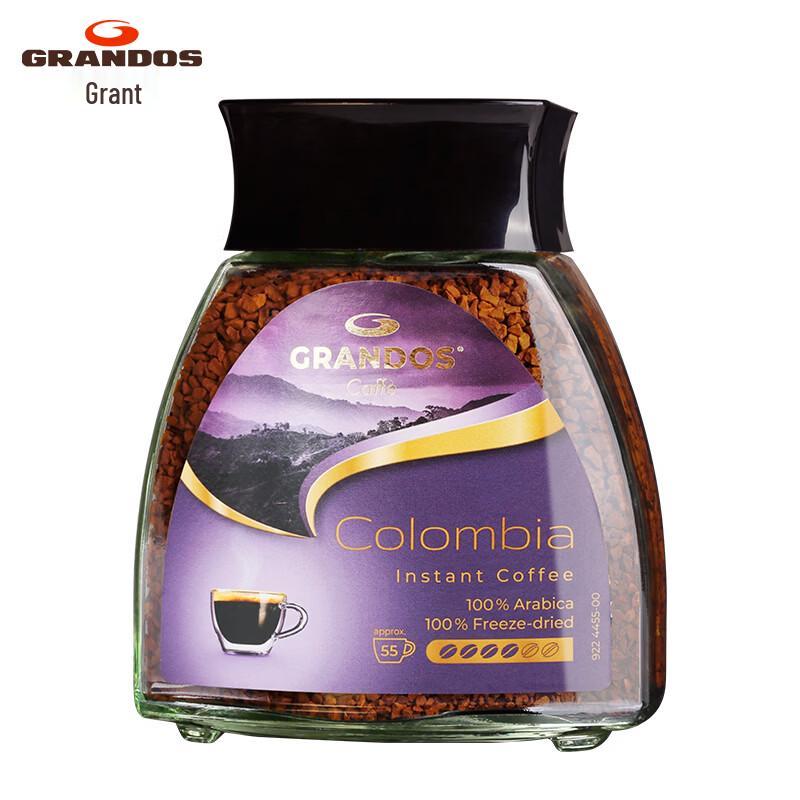 GRANDOS Colombian Freeze-Dried Instant Black Coffee, 100g