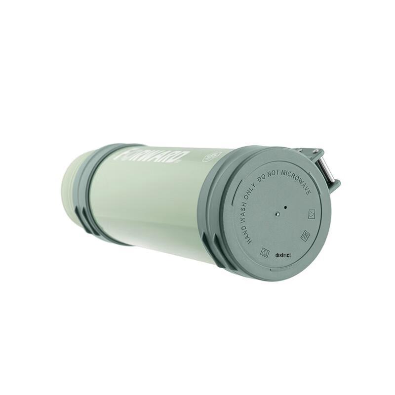 Bobao 304 Stainless Steel Vacuum Insulated Travel Flask