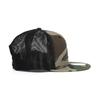 New Era MLB 9FIFTY Camouflage Mesh Snapback New York Einheitsgröße Kappe, Yankees,