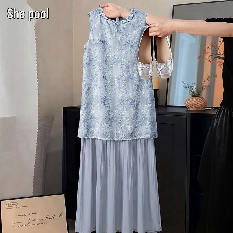 Women s Summer Ruffle Trim Faux Two-Piece A-Line Midi Dress S