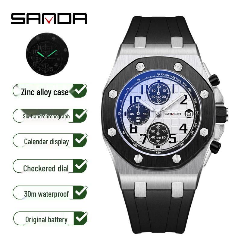 Sanda Men's Fashionable Multi-Functional Plaid Waterproof Luminous Quartz Watch