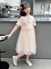 Girls' dress summer dress 2026 new style children's western-style Chinese style dress, girls' fashionable Chinese cheongsam princess dress